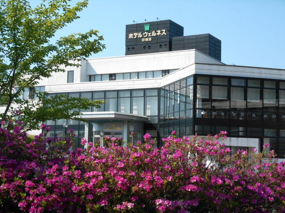 Hotel Wellness Inabaji Tottori Exteriér fotografie