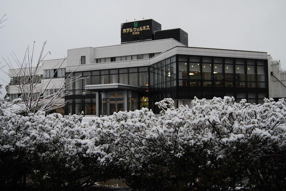 Hotel Wellness Inabaji Tottori Exteriér fotografie