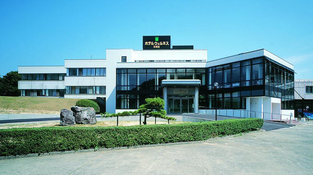 Hotel Wellness Inabaji Tottori Exteriér fotografie